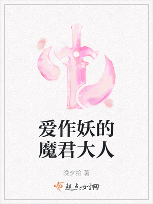 一个老汉玩三个丫头雏妓