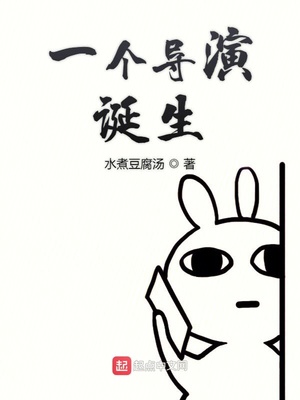 老师和同学床震漫画