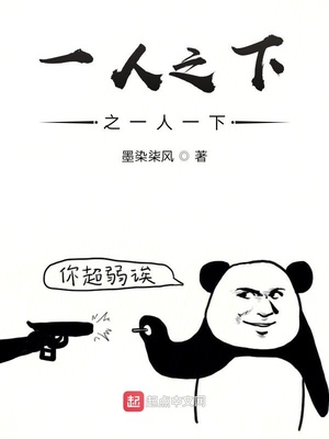 七夜漫画app下载