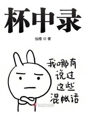 全是漫画画面错乱