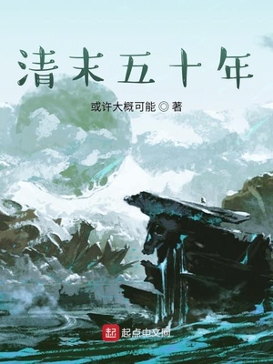 离岸流第六章漫画免费观看