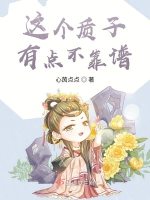 瑶遇见神鹿被云中君淦图片