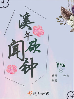 给燕妮介绍的