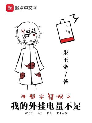 黄 色 成 人短文