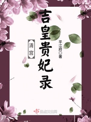 公务员加老师组合