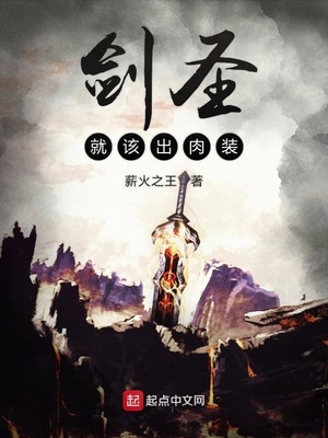 盲人按摩师去哪里招聘