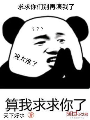 记忆中的你漫画百度网盘