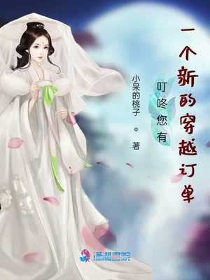 亚洲乱亚洲乱人妇18