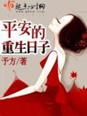 二十多岁男人喜欢什么女人