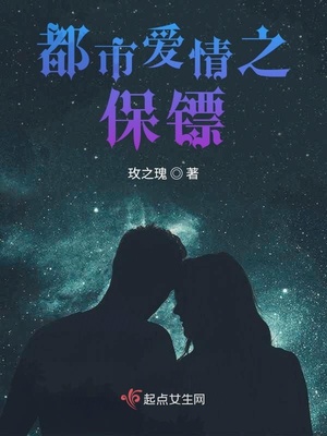 丝巾蝴蝶结的系法图解