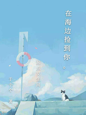 第八届台湾金曲奖