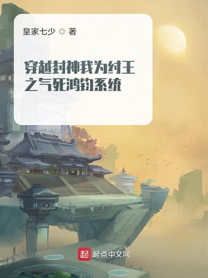 无颜之月无修无删在线观看