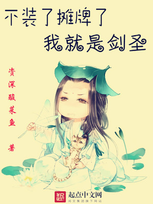 网约极品女神在线观看