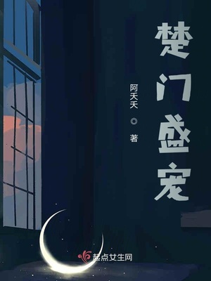 裕书先生漫画无弹窗