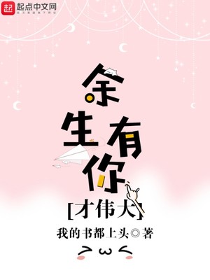 虚拟仙境漫画在线免费观看