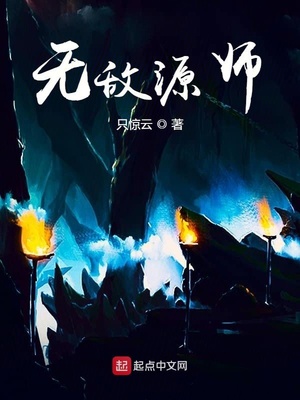 日落叫夕阳日出叫什么