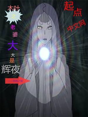 彻底完蛋的爱情漫画 百度网盘