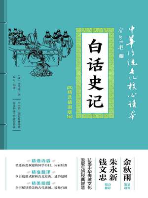 短文绿帽人妻合集500篇